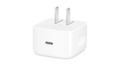 CUBO 60 WATTS APPLE