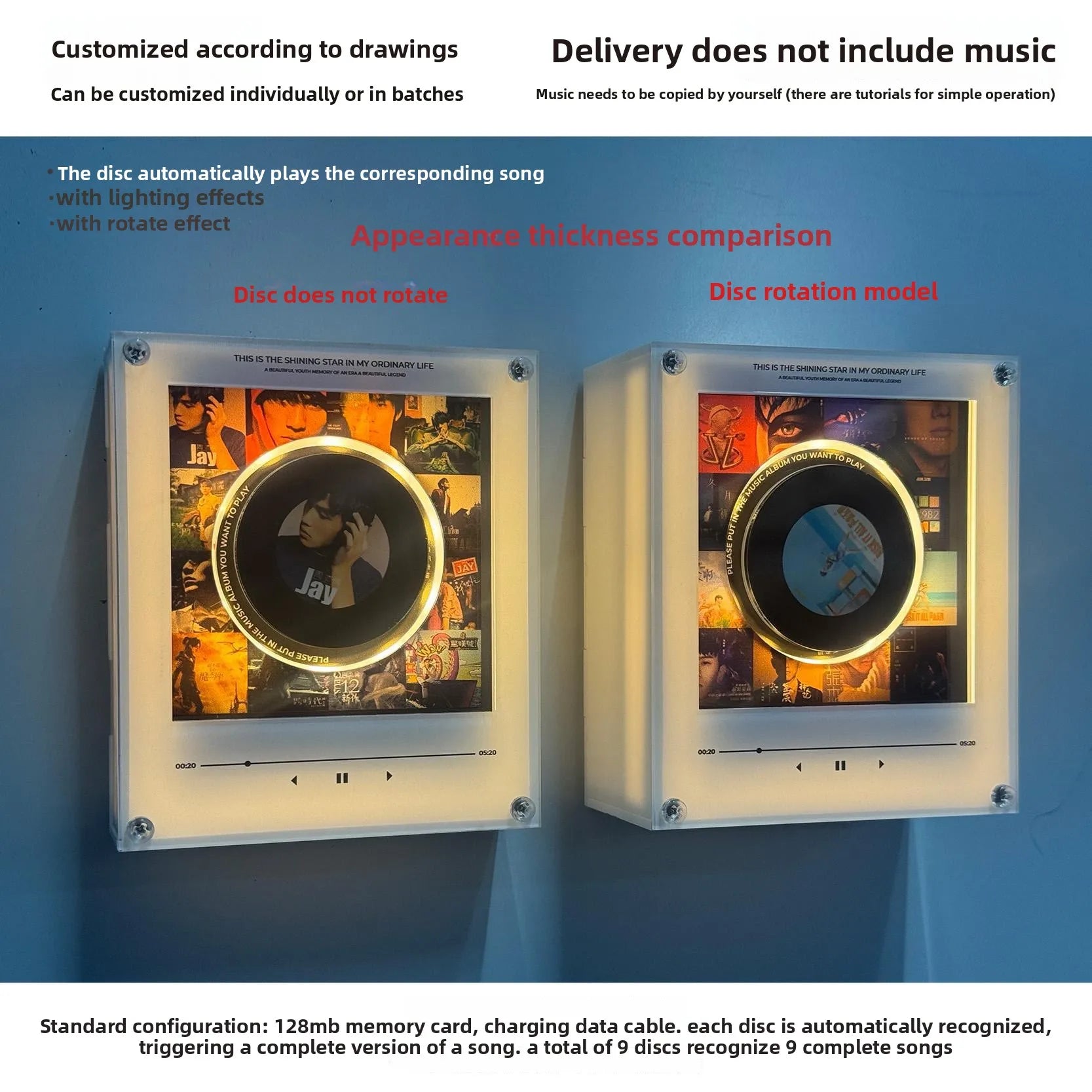 Star Rotating Disc Night Light Magnetic Refrigerator NFC Induction Jukebox Synthetic Resin Creative Ornaments Made in China